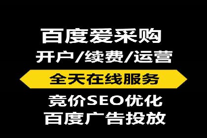 抖音信息流代理：揭秘短视频广告投放策略