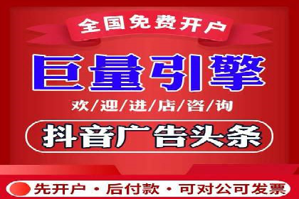 高效托管竞价SEM策略解析